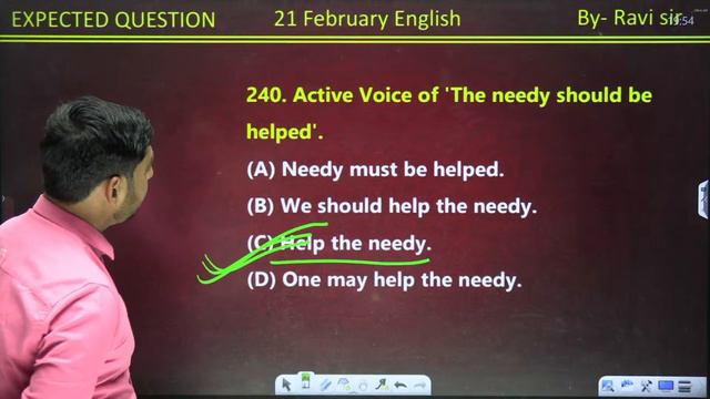 21 February Class 10th English vvi Question 2024 | Bihar Board 10th English viral Question 2024