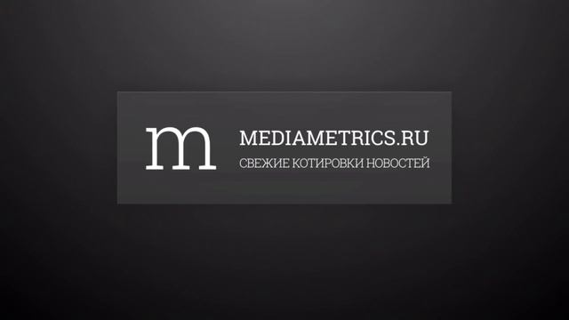 Здоровое детство. Детская скорая и неотложная помощь
