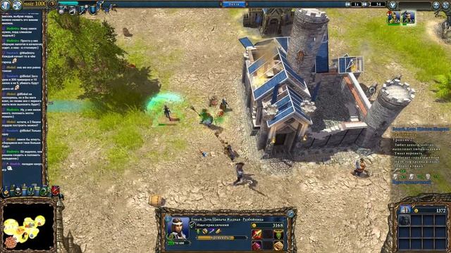 [5] Majesty 2 Возрождение | Без Потерь смотреть онлайн