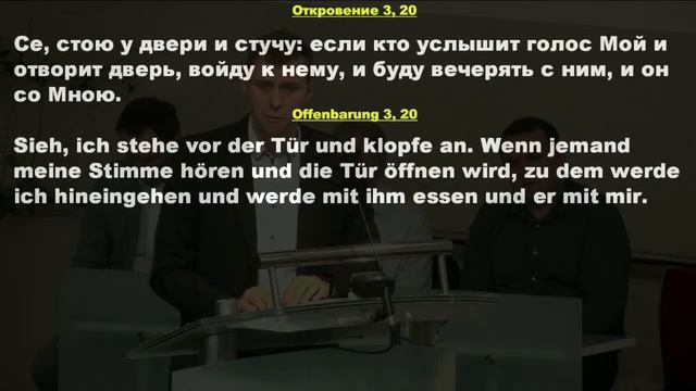 28.05.2023 Пятидесятница │CFKR смотреть онлайн