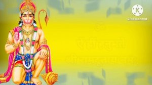 Hanuman Mantra | Most Powerfull Hanuman Mantra | Hanuman chants 108 Times