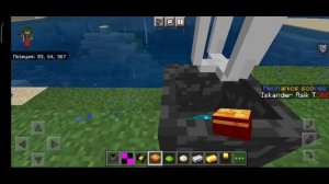 МОД CREATE ДЛЯ МАЙНКРАФТ ПЕ | Мой аддон Mechanics для Майнкрафт ПЕ #2