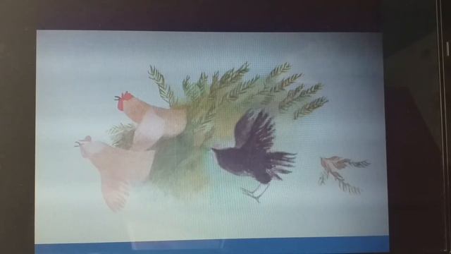 С. Баруздин - Как куры научились плавать. Читает Т.А. Соколова. Библиотека мкрн. Луговая смотреть онлайн