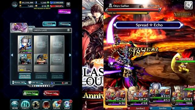 Sage Zekus 5 Star Magic Showcase - Last Cloudia смотреть онлайн