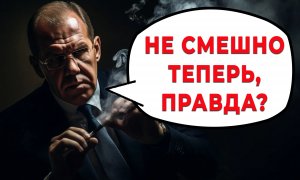 "Не смешно теперь, правда?" Лавров высадил комика.