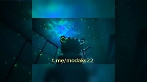 Проектор звёздного неба