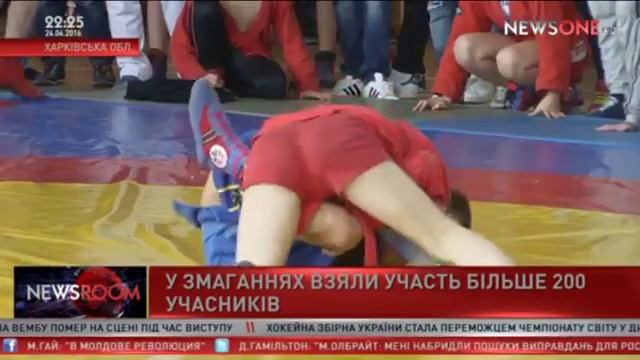 V Всеукраинский турнир по самбо в п.Слобожанский 24 апреля 2016 г смотреть онлайн
