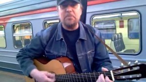 Песня про шута