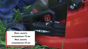 Обзор аккумуляторной газонокосилки Einhell PXC GE-CM 36 Li Kit