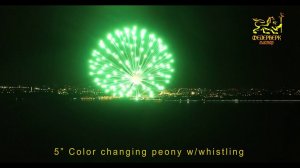 5" Color changing peony w/whistling