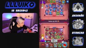 RUSH ROYALE | КУЛЬТИСТ БЕЗ ТАЛАНТОВ | КАК ИМ ИГРАТЬ ?