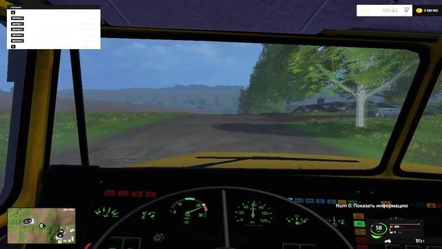 Farming Simulator 15 обзор Краз-7140(скачать) смотреть онлайн