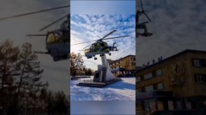 г. Арсеньев Приморский край