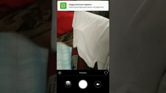 Как сделать на телефоне Xiaomi redmi 4x двух краный зум смотреть онлайн