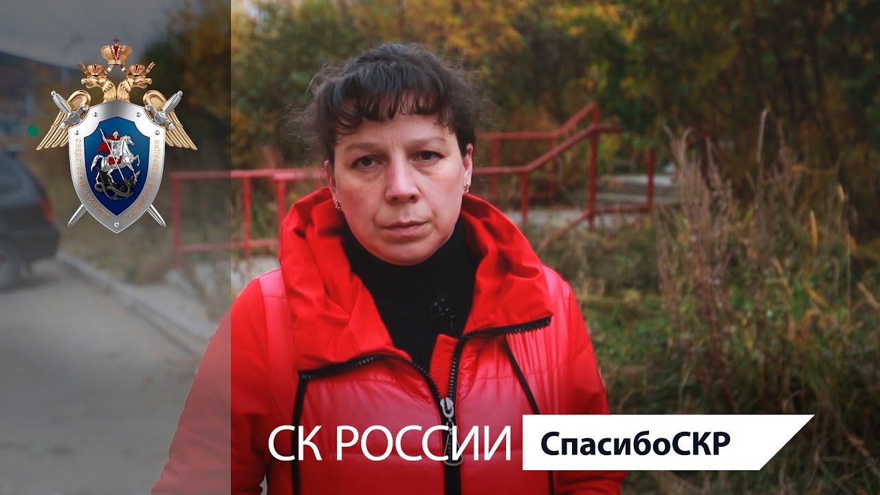 СпасибоСКР: Любовь Алексеева
