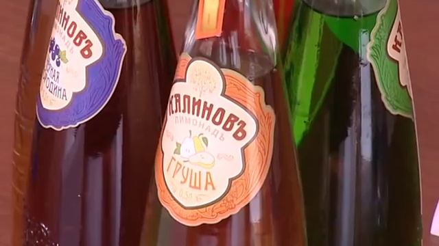 Репортаж с предприятия «Фонте Аква» смотреть онлайн