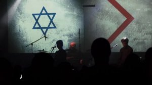 Laibach : YISRA'EL