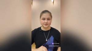 Смолина Полина