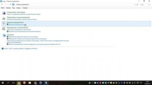 Как очистить очередь печати принтера в Windows 7/8/8.1/10