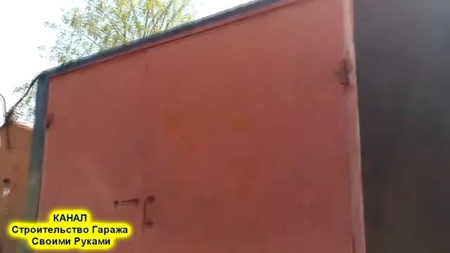 Покраска #стен в #гараже результат на лицо смотреть онлайн