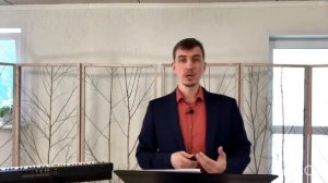 Время начаться суду с Дома Божьего