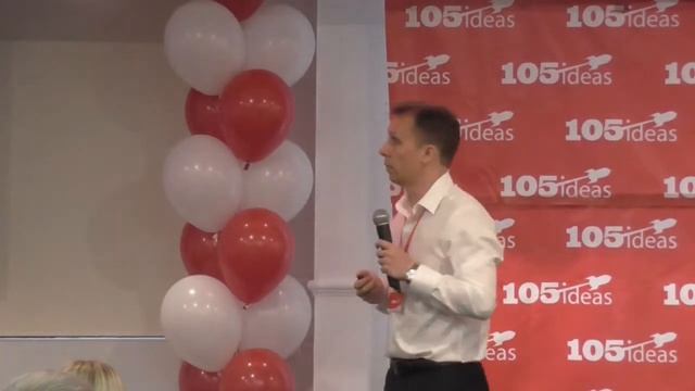 Второй в Австралии саммит по маркетингу и бизнесу - Часть 1 (из 4) смотреть онлайн