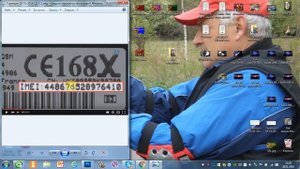 Как найти утерянный или украденный телефон, №192