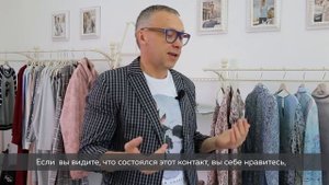 Секрет образа от дизайнера Александра Богданова