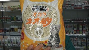 Растительные наполнители для туалета кошек