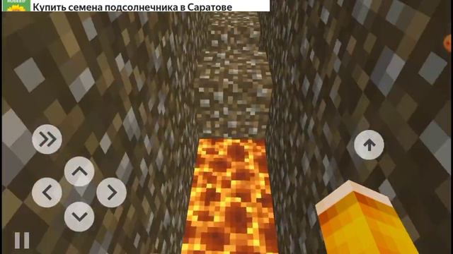 продолжаю играть в них это круто😎 смотреть онлайн