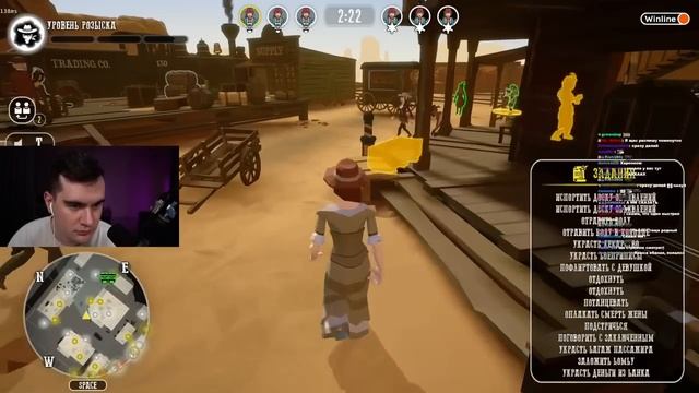 БРАТИШКИН ИГРАЕТ В WEST HUNT