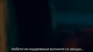 Уникална Турска Балада | Askim benim / Любов моя | Mustafa Ceceli / BG превод