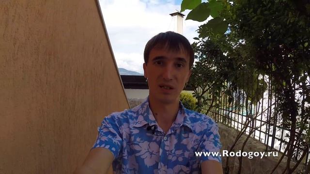 Как наколдовать себе денег [Родогой Орлов] смотреть онлайн