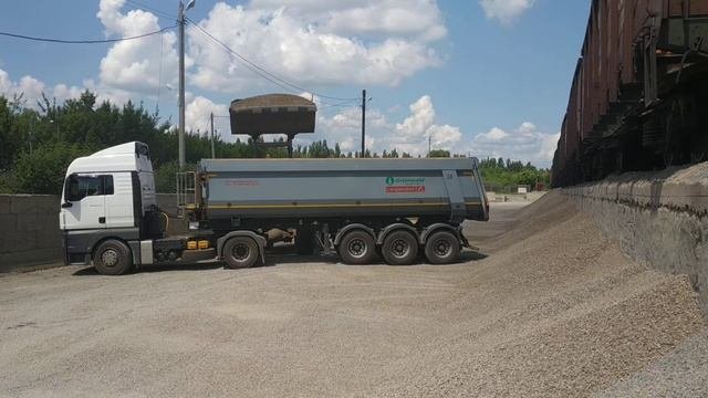 Загрузка тонара