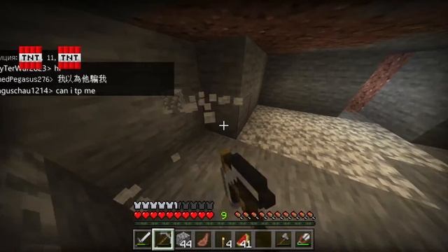 2B2T Сервер Minecraft PE ГРИФЕРЫ НАШЛИ МЕНЯ! ЗАПЕРЛИ В ОБСИДИАНОВОЙ КОРОБКЕ МАЙНКРАФТ ПЕ СЕРВЕР 2б2