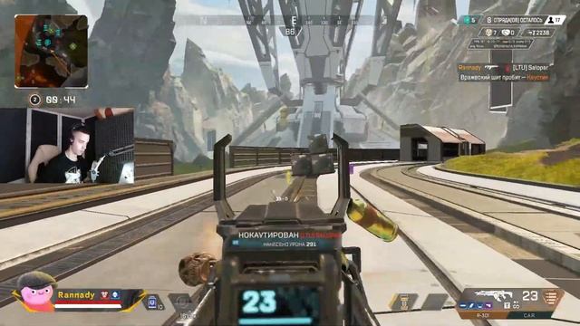 СОЛО ПРОТИВ СКВАДОВ НА ВАЛЬКИРИИ | мувмент валькирия | гайд на валькирию | apex legends гайд смотреть онлайн