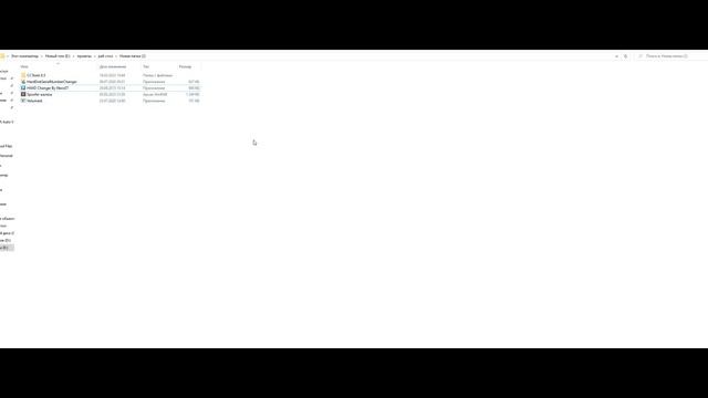 ОБХОДИМ ЛЮБОЙ БАН В GTA 5 RP ЗА 2 МИНУТЫ