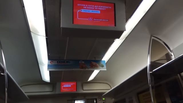 Аэроэкспресс в Шереметьево с Белорусского вокзала, Москва смотреть онлайн