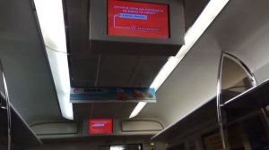 Аэроэкспресс в Шереметьево с Белорусского вокзала, Москва