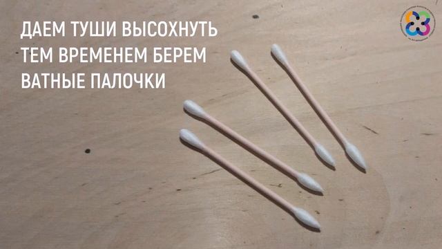 2. Мастер-класс по кляксографии с использованием ватных палочек Цветущая вишня
