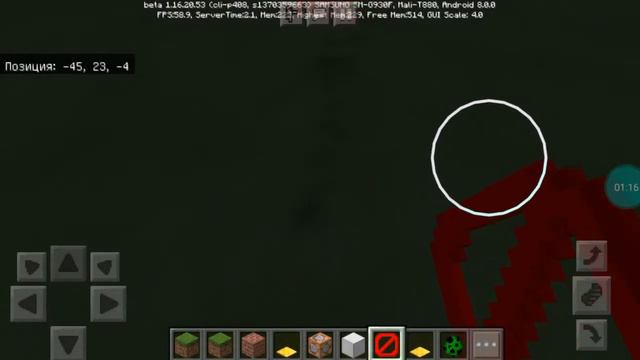 Скоро он будет проходить мою карту:D смотреть онлайн