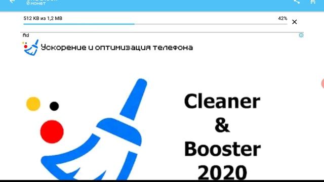 #88 как скачать карту один блок в майнкрафте пе на телефоне или планшете смотреть онлайн