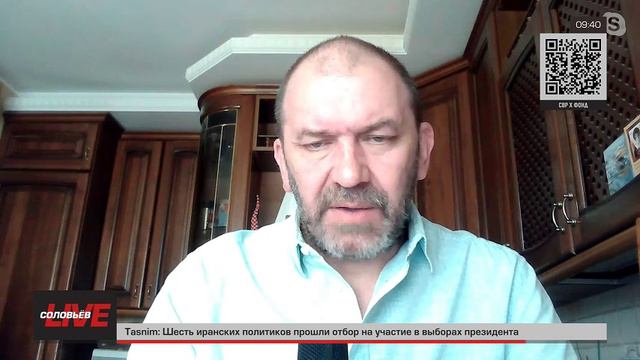 Эксперт о глобальном наступлении на новом направлении фронта