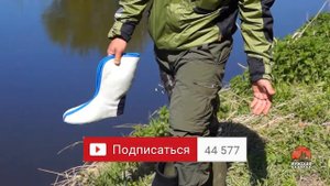 Сапоги забродные Nordman Neo Plus