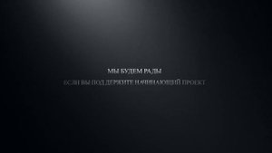 IOS. 5.1 Imovie+tralier