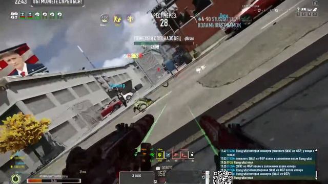 PAYDAY 2. Кооператив. Overkill и выше.