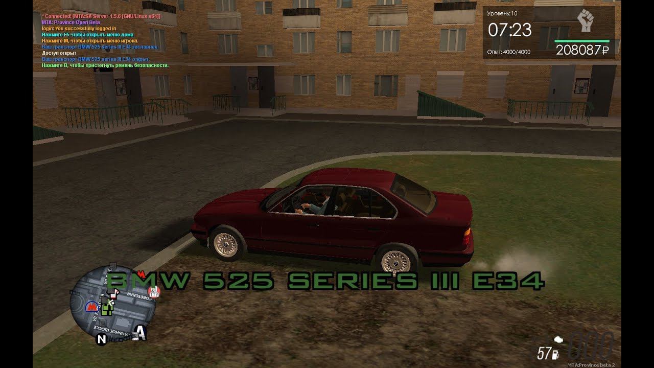 BMW 525i series III E34 - MTA Province - Обзор смотреть онлайн