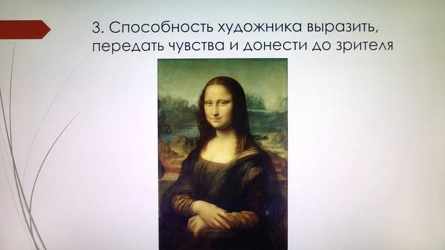 5 признаков професионального художника смотреть онлайн