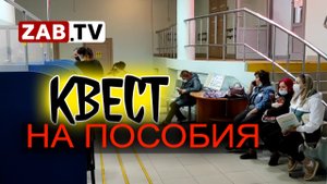 Пенсионный фонд пояснил причины отказа выплат на детей от 8 до 17 лет