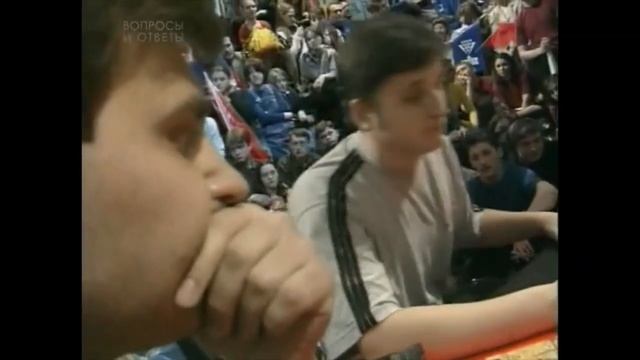 Брэйн-Ринг 1998 Часть 2 смотреть онлайн